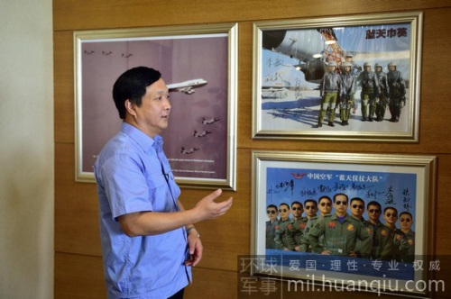 2013��5��22�գ��й�����Ժ�������ǿ�԰ͻ�˹̹��������ʽ���ʣ������ǿ����ר������ͻ�˹̹���ʱ���ù��վ��ɳ������ܡ�������ս����ȫ�̻���������ΰ�İ칫����һֱ��������š���������������Ƭ���ϱ߻�����λ����Ա��ǩ����