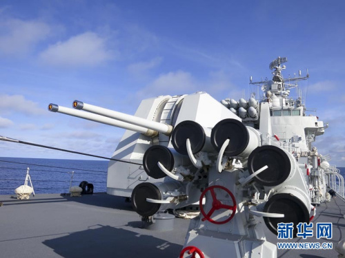 �й��������Ӵ�Խ���ź�Ͽ����̫ƽ��