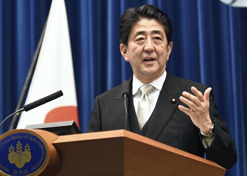 日本首相安倍晋三12月24日晚举行记者会,强调愿改善同中韩两国关系