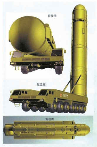 ������ƵĶ���41�޼�ս�Ե�������ͼ(����)