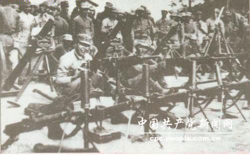 1941��8�£�������(ǰ��)���·�����������ò���ָսԱ�ڽɻ��ս��Ʒǰ