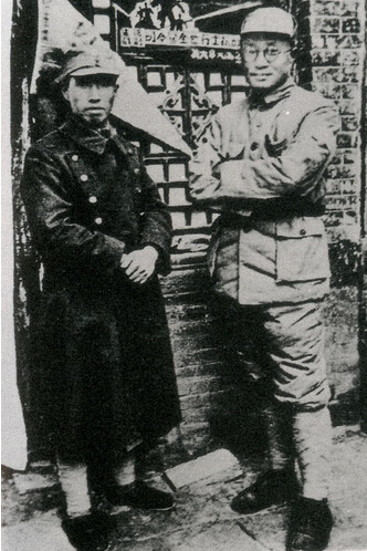 1939�괺����Ȩ����������ɽ��º�Ǳ���(����ͼ)