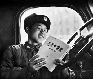 雷锋(资料图) 雷锋(资料图)