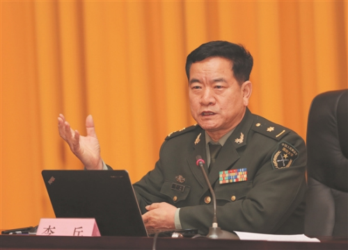 ����������֡������й�������