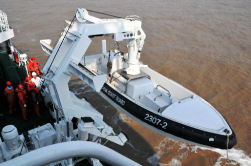 ִ������ͧʩ�Ż���ѵ��