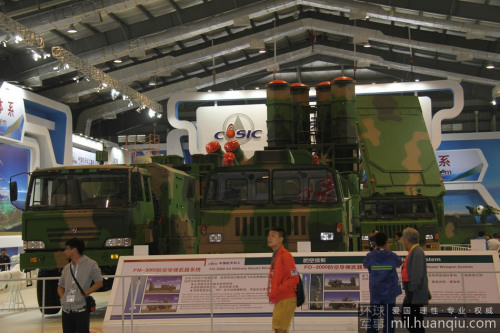 �麣��չչ��������ó�����9��������