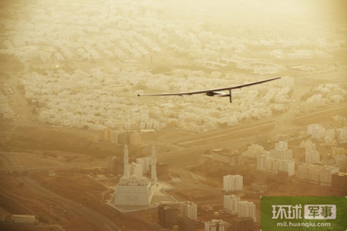 �����⶯���š�̫���ܷɻ�