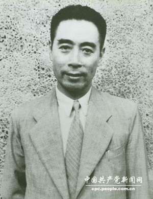 周恩来当选为中共中央临时政治局候补委员 周恩来当选为中共中央临时政治局候补委员