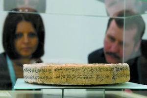 ������д�С���ȫ��ʦ������