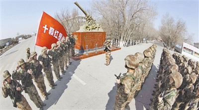 ����ͼ���ٱ�����ʮ�ź����ڵ���ǰׯ�����ġ� ������ ����