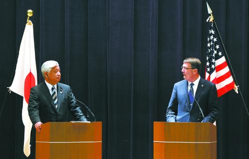 4��8�գ������·�����ʲ�١����ط����ձ������շ������й�Ԫ��̸��������ŷ����ᡣ