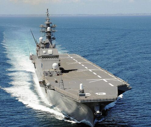 资料图:日本海上自卫队"日向"级直升机护卫舰"伊势号"将于5月2日在