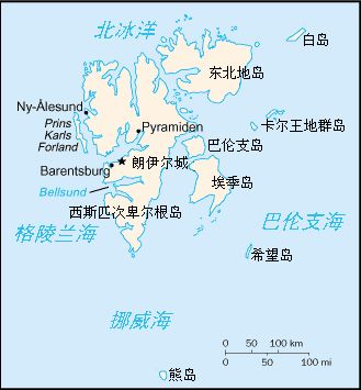 俄高官突访北极岛屿 借敲打挪威打破与北约对峙