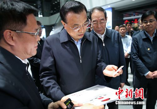 <a target='_blank' href='http://www.chinanews.com/'>������</a> ���� ��Ӱ