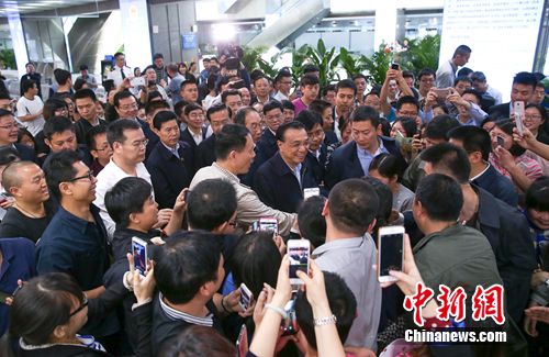 <a target='_blank' href='http://www.chinanews.com/'>������</a> ���� ��Ӱ