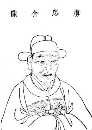 古代辞职陶渊明曾辞职多次海瑞辞职信骂遍朝野