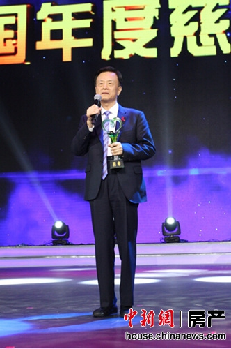 许荣茂发表获奖感言 许荣茂发表获奖感言