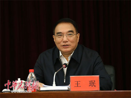上海组织部部长图片