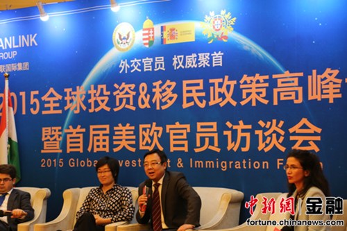 北京山东企业商会副会长、澳加美联国际集团总裁王国栋发表讲话 北京山东企业商会副会长、澳加美联国际集团总裁王国栋发表讲话