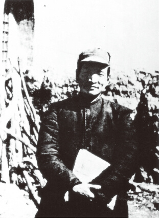 1937年12月,陈云在延安 1937年12月,陈云在延安