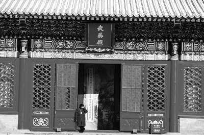 ���������λ�ڹʹ���Ӣ�����Ļ���