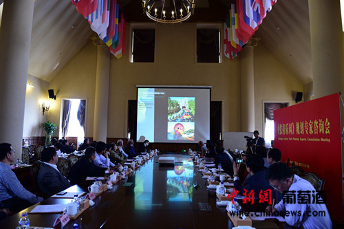 ��ԣ��԰�滮ר����ѯ������̨��ԣ��˹�ؾ�ׯ�ٿ�