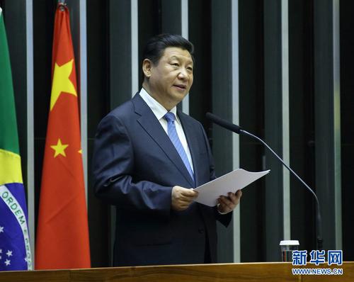 2014��7��16�գ�������ϯϰ��ƽ�ڰ������ᷢ�������ﴫͳ�Ѻù��׺�����ƪ�����ݽ��� �»������ ����� ��