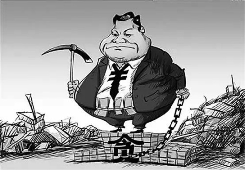 苍蝇猛如虎?细数小官巨贪n宗罪
