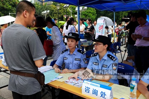 �ֳ�������Ա�ش��������ʡ� ���� �ƺӳ���