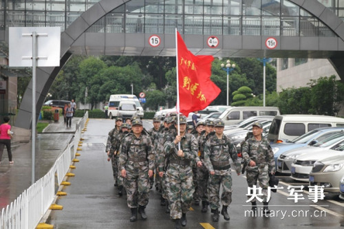 ͼΪҽ�ƶӳ��������¹��ֳ���