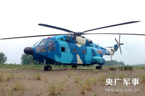 ����ͼΪ�ս���ĳֱ������ֱ������