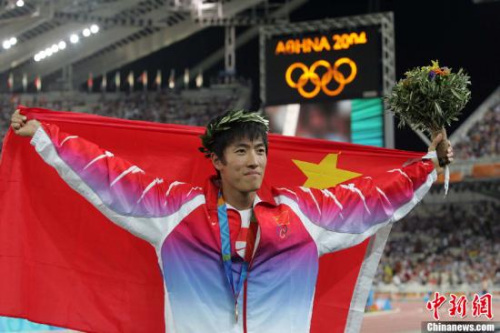 ����ͼ�����衣<a target='_blank' href='http://www.chinanews.com/'>������</a>�� ë���� ��