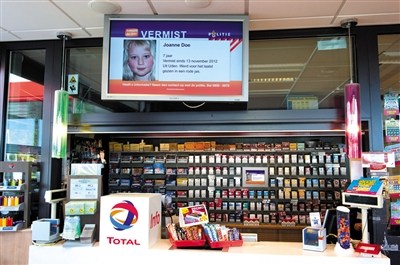 �����꾯�䡱�߳����ţ��������м���վ����װ����һϵͳ��