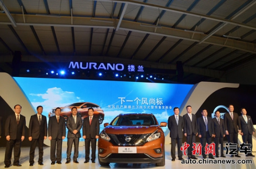 嘉宾合影 嘉宾合影