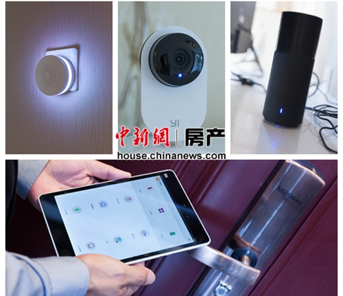 �����þ��忪�ŵ�����LOFT��װ����䣬������С�����ܼҾ�ģ�顣