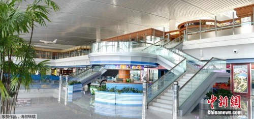 ƽ���º�վ¥ ��Դ��������