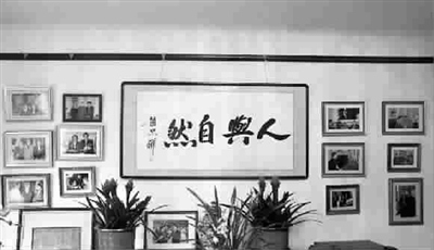 �����顰������ ͼƬ��Դ���������� �������