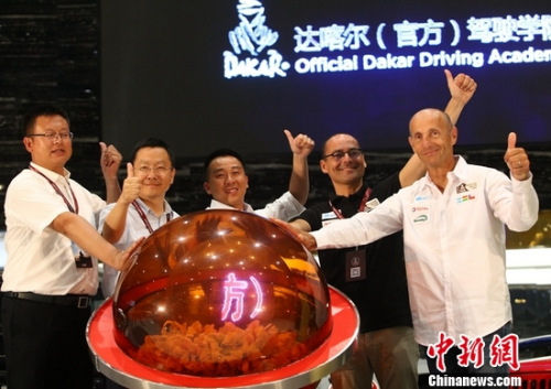 �￦���ٷ���ʻѧԺ������ʽ