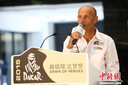 �ִ��￦�����������ʦ���￦�����ٷ�����ʻѧԺУ�����̹ܽ٣���-Ƥ����•�����ڣ�Jean-PierreFontenay��