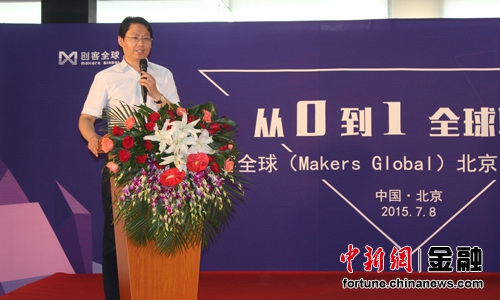 ������ѧ����ѧԺ��������Ρ