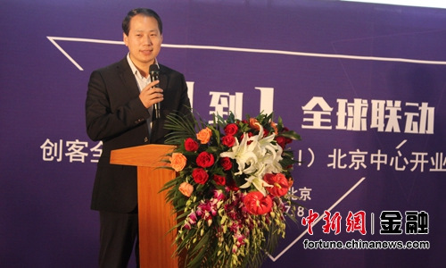 ����ȫ��CEO��ʤ