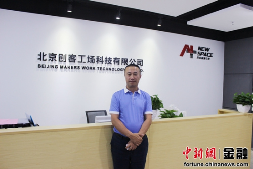 ��ԶͶ�ʿعɼ������޹�˾���³�����