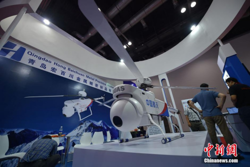 7��7�����磬���й���ѧ����Э����й�������ҵ���Ź�˾���죬�й�ָ�������ѧ��а���й�(����)�����ںϼ���װ���������ڱ������һ�������¡�ؾ��С�����չ�Ὣ�����Խ�200�Ҹ��¼�����ҵ��۱�����չʾ�ߡ��⡢���ļ����Ͳ�Ʒ�������ȵ������������ںϲ�ҵ��չ��������ҵ���ܲ��š�ȫ�������ҵЭ�ᡢ�����ںϲ�ҵ����������ҵ�����ý����ڶ൥λ��������뱾��չ�ᡣ <a target='_blank' href='http://www.chinanews.com/' >������</a>���� ��˶ ��