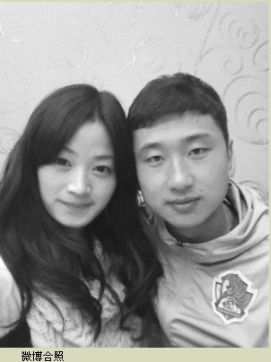 ����΢�����ա�ͼƬ��Դ���ִ��챨��