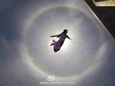 ��ħ�ð桱���Σ�����һ��ħ�����硣