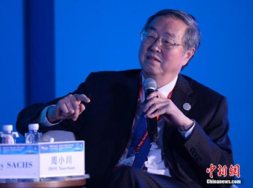 3月29日,博鳌亚洲论坛2015年年会“非常规货币政策的前景”分论坛在博鳌国际会议中心举行,中国人民银行行长周小川参加讨论。<a target='_blank' href='http://www.chinanews.com/'>中新社</a>发 侯宇 摄 3月29日,博鳌亚洲论坛2015年年会“非常规货币政策的前景”分论坛在博鳌国际会议中心举行,中国人民银行行长周小川参加讨论。<a target='_blank' href='http://www.chinanews.com/'>中新社</a>发 侯宇 摄