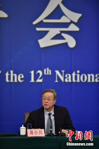 资料图:周小川。<a target='_blank' href='http://www.chinanews.com/'>中新社</a>记者 金硕 摄 资料图:周小川。<a target='_blank' href='http://www.chinanews.com/'>中新社</a>记者 金硕 摄