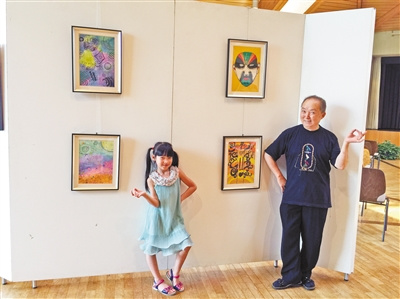 �ƷƲ�չ�Ĳ��ֻ�����