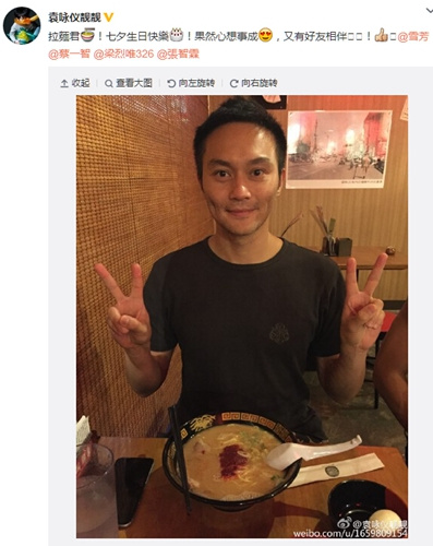 Ԭӽ��΢����ͼ