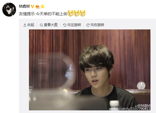 ¹��΢����ͼ